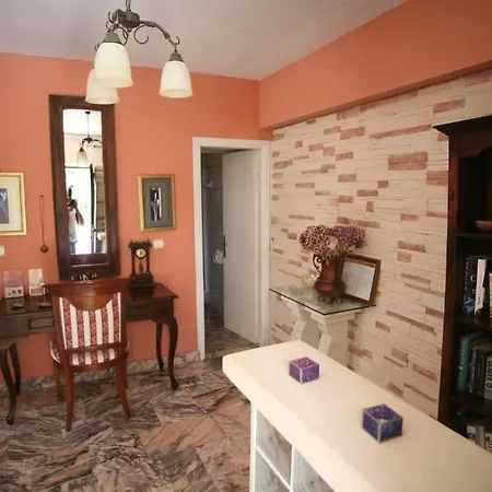 Aphrodite Apartamento